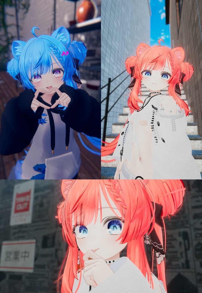 【マヌカ対応】ふんわりほたるアイ【9カラー】