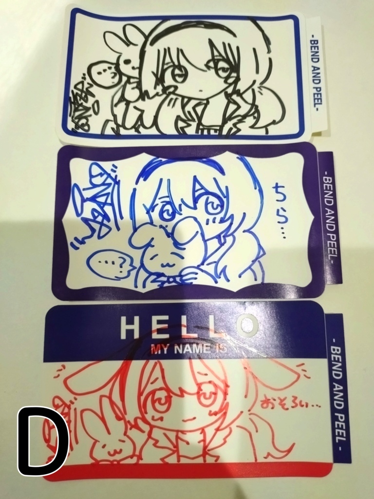 エッグシェルステッカー販売ページ