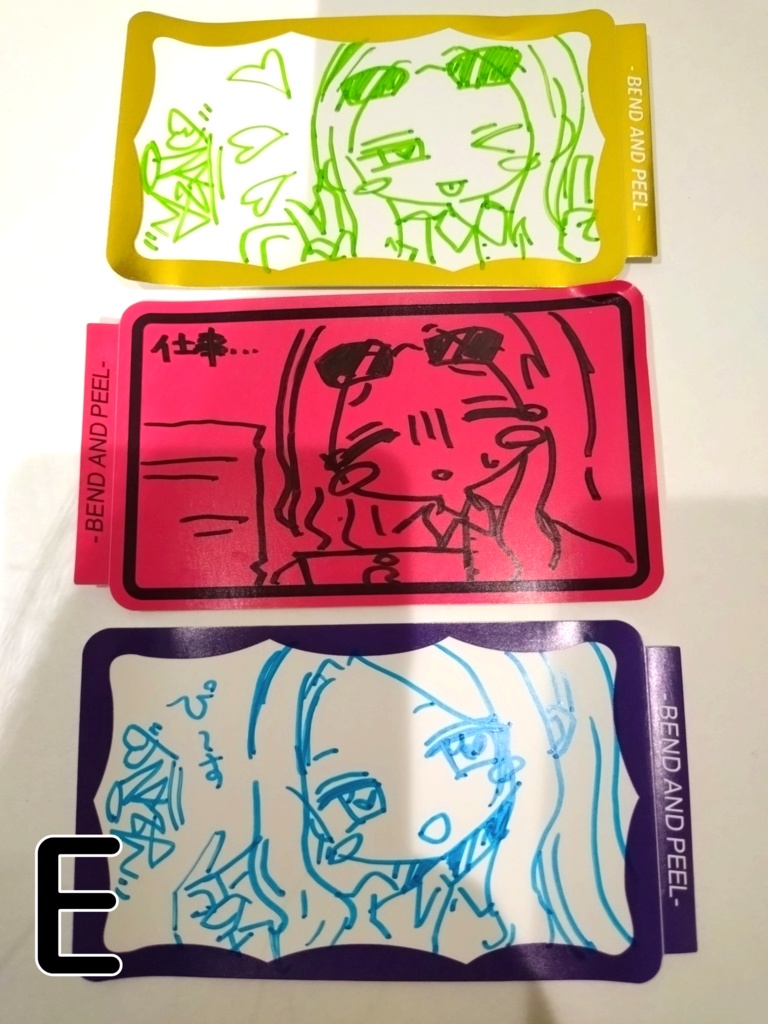 エッグシェルステッカー販売ページ