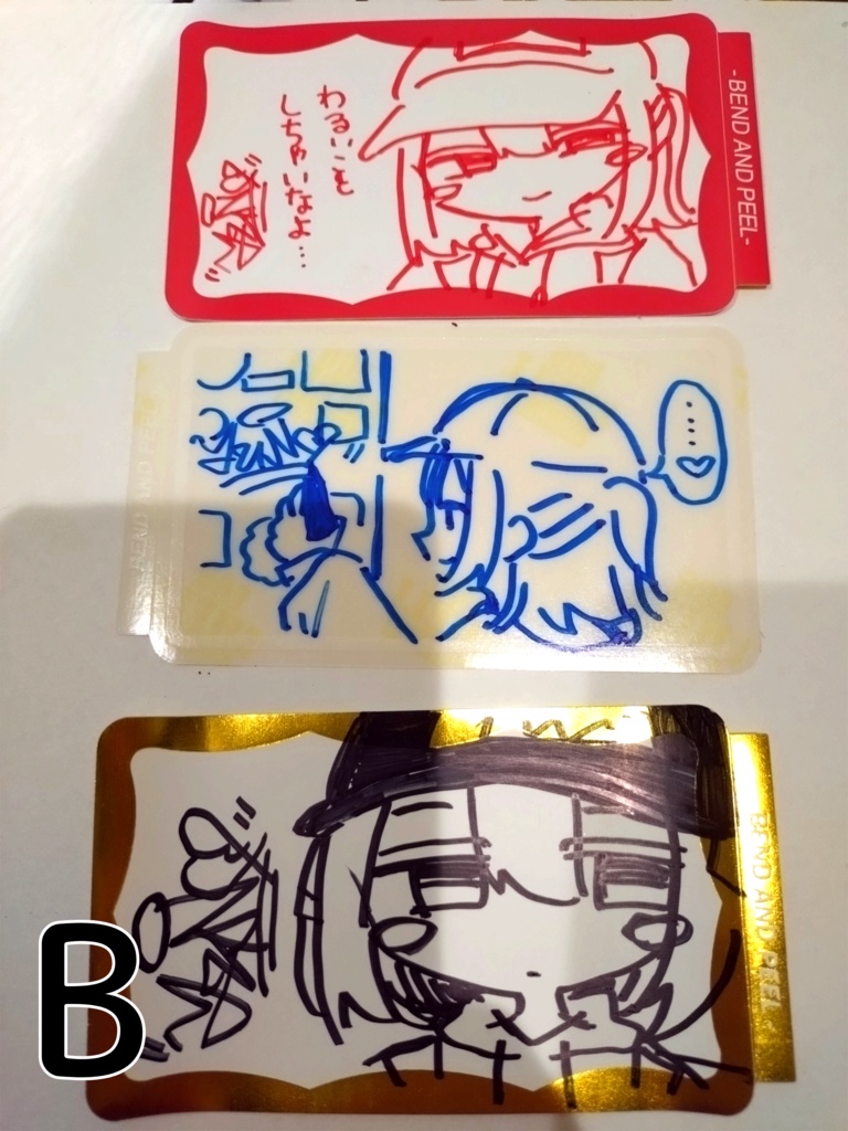 エッグシェルステッカー販売ページ