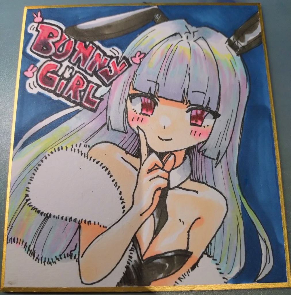 バニーガール色紙原画