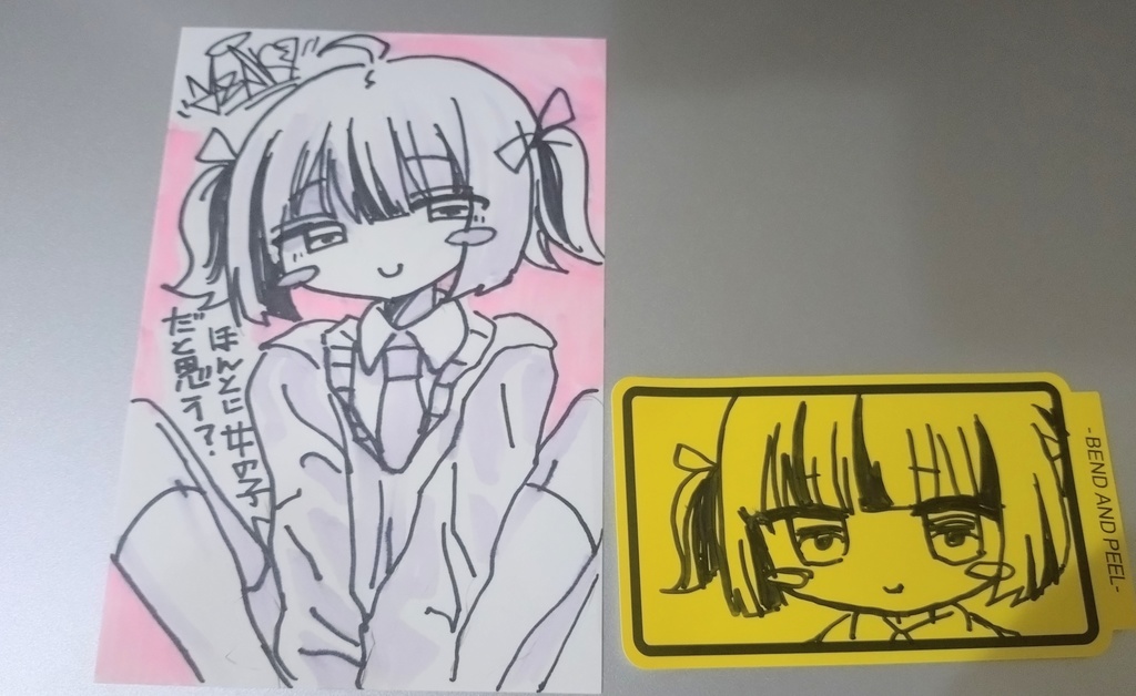 手描きハガキサイズステッカー＋おまけ  販売ページ
