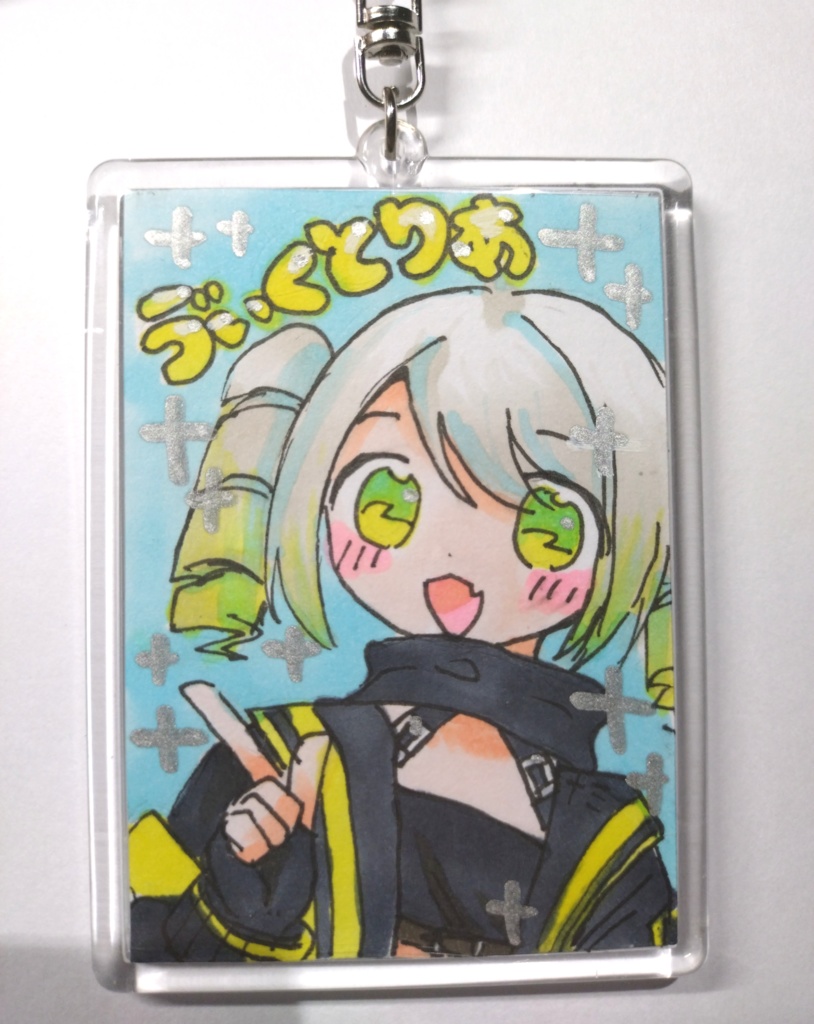 とりちゃんトレカサイズキーホルダー