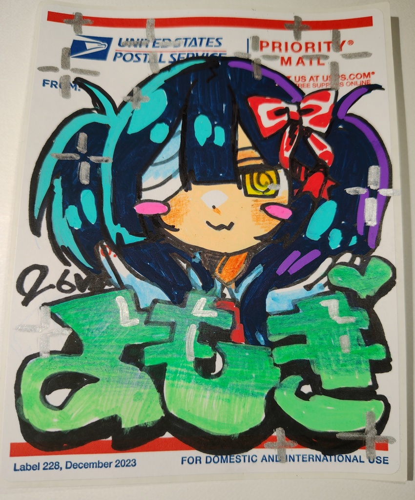 USPSステッカー原画 らぷちゃん