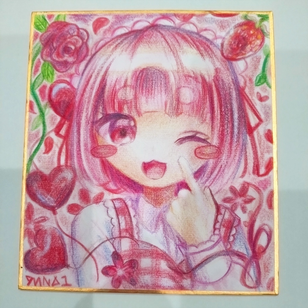 あかいろ な おんなのこ！ 色紙
