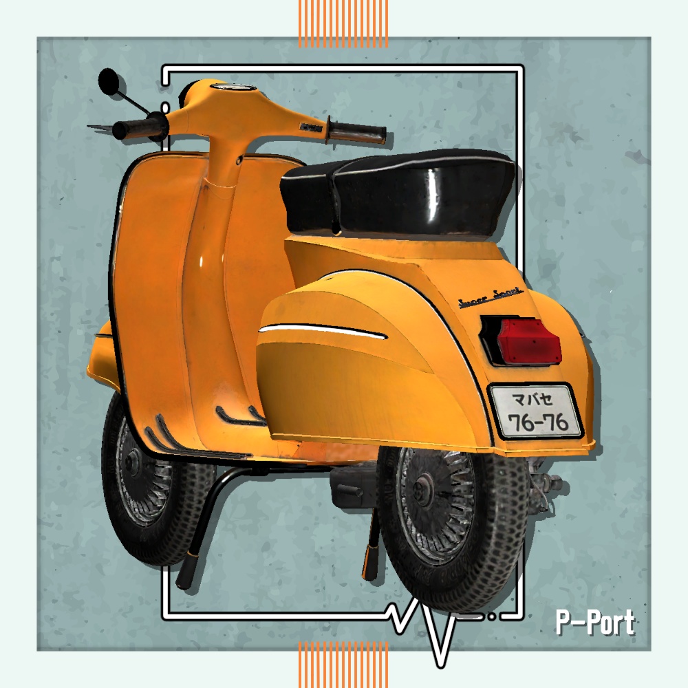 配布的試験 「スクーター」 光域宇宙警察採用モデル