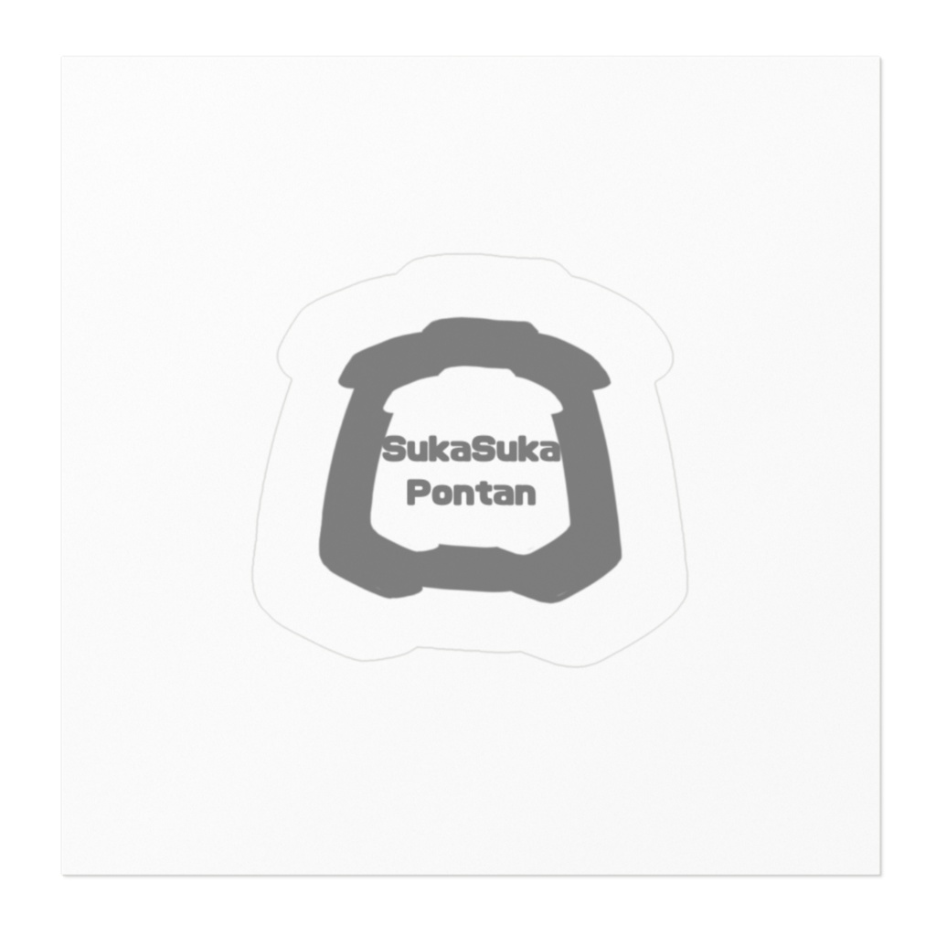 スカスカポンタンのステッカー