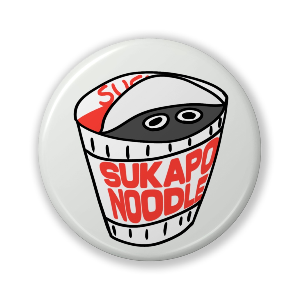 スカスカポンタンの缶バッジ(バリュー)その2(全5種)