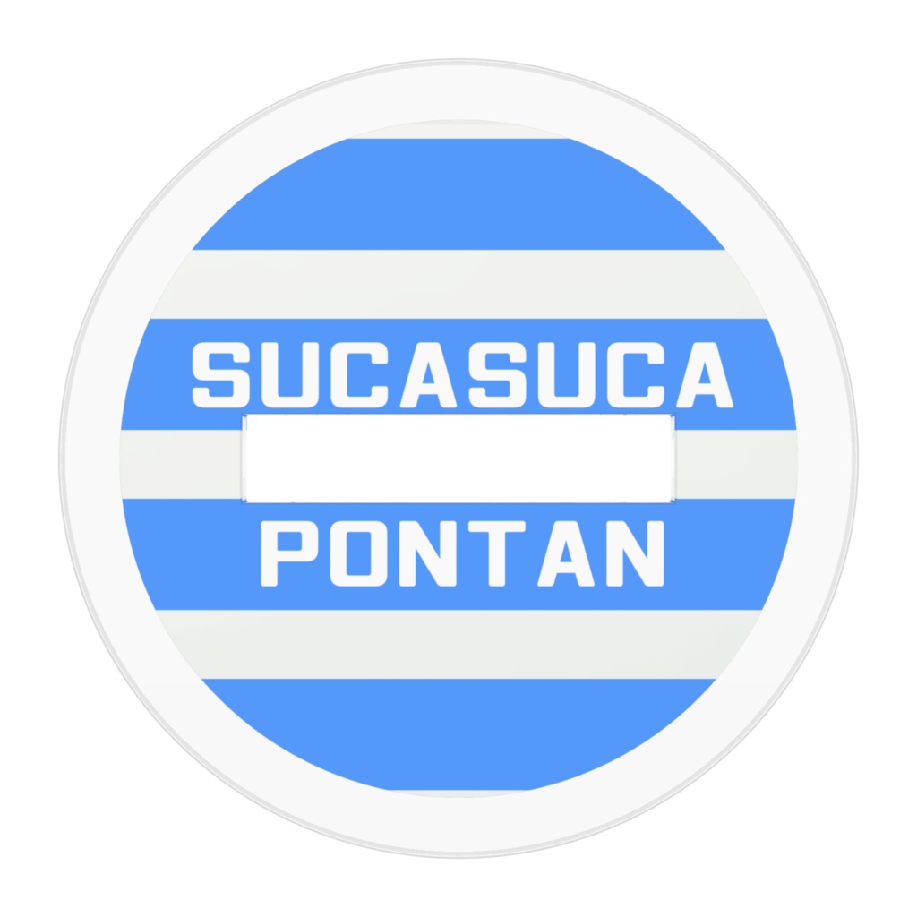 スカスカポンタンの頬赤らめアクリルスタンド