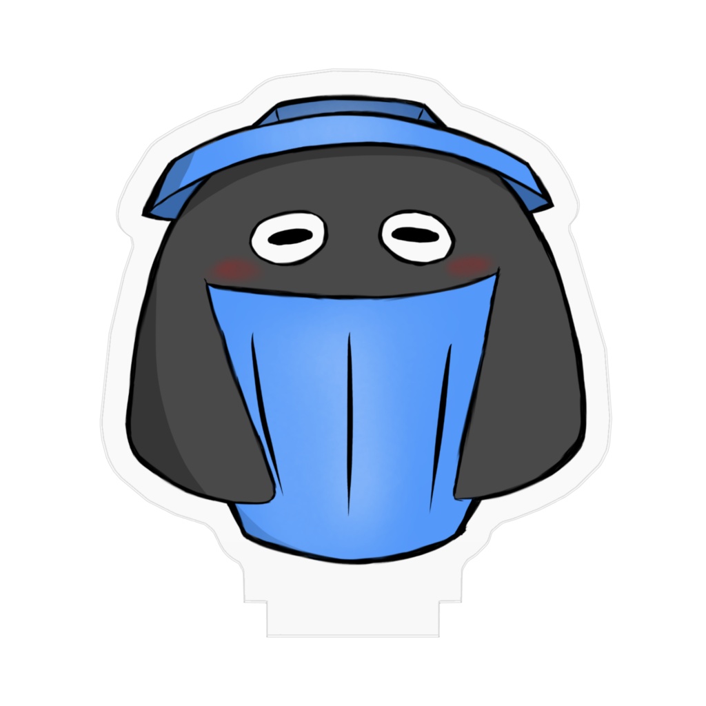 スカスカポンタンの頬赤らめアクリルスタンド