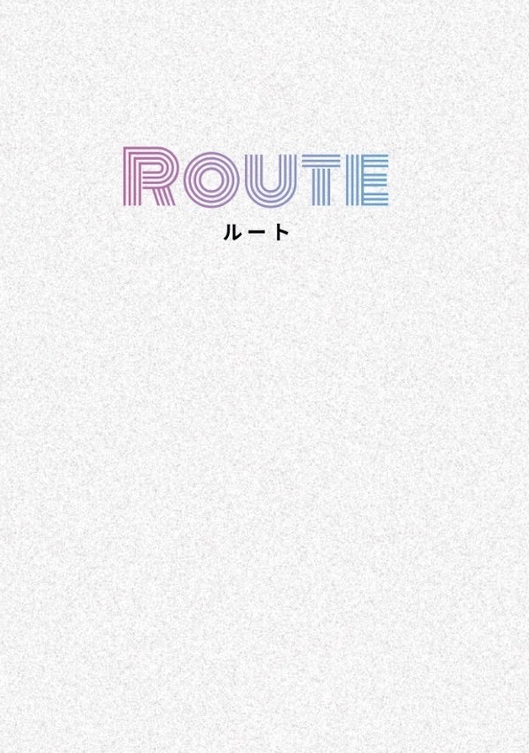 Route