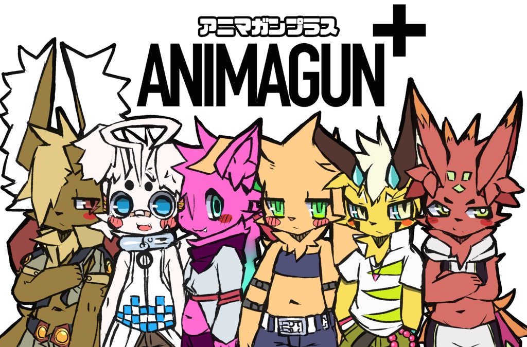 ANIMAGUN＋【DL】