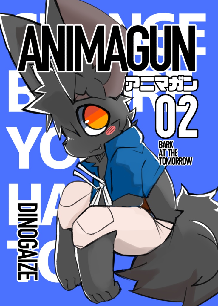 ANIMAGUN 02【DL】