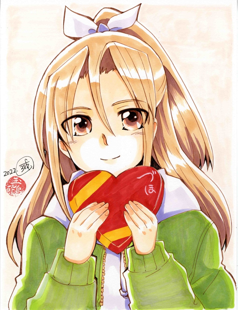 手描き 瑞鳳バレンタインイラスト 玉砕島 Booth