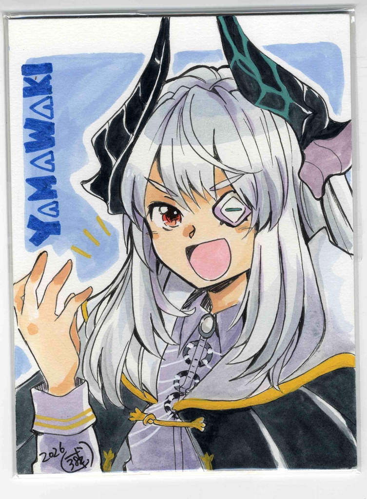 カラーイラスト【魔王ヤマワキ様】A5サイズ