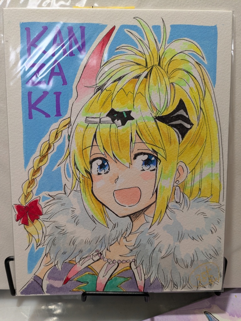 カラーイラスト　魔王軍カンザキ