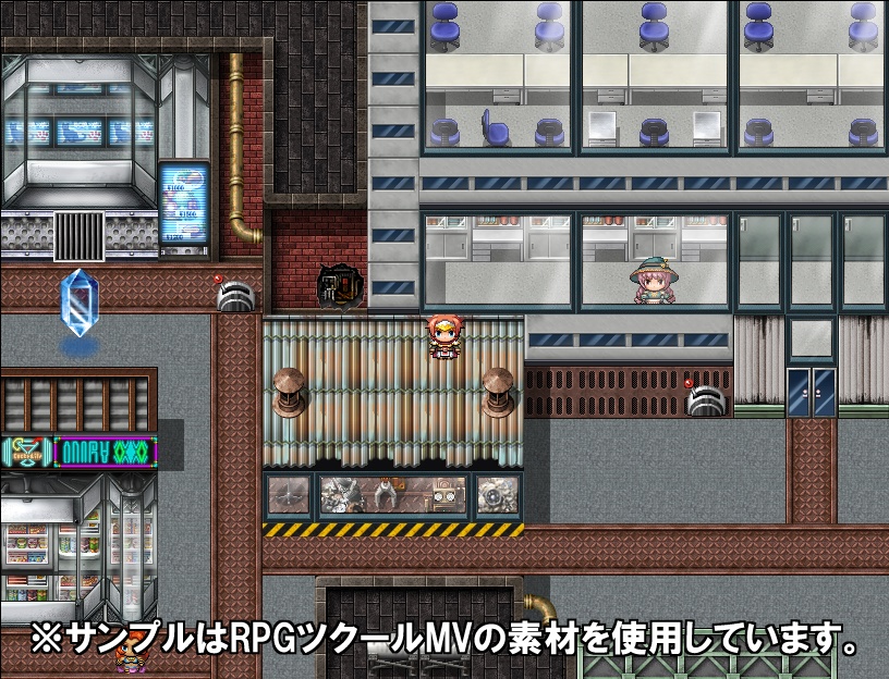 ガラス タイルセット