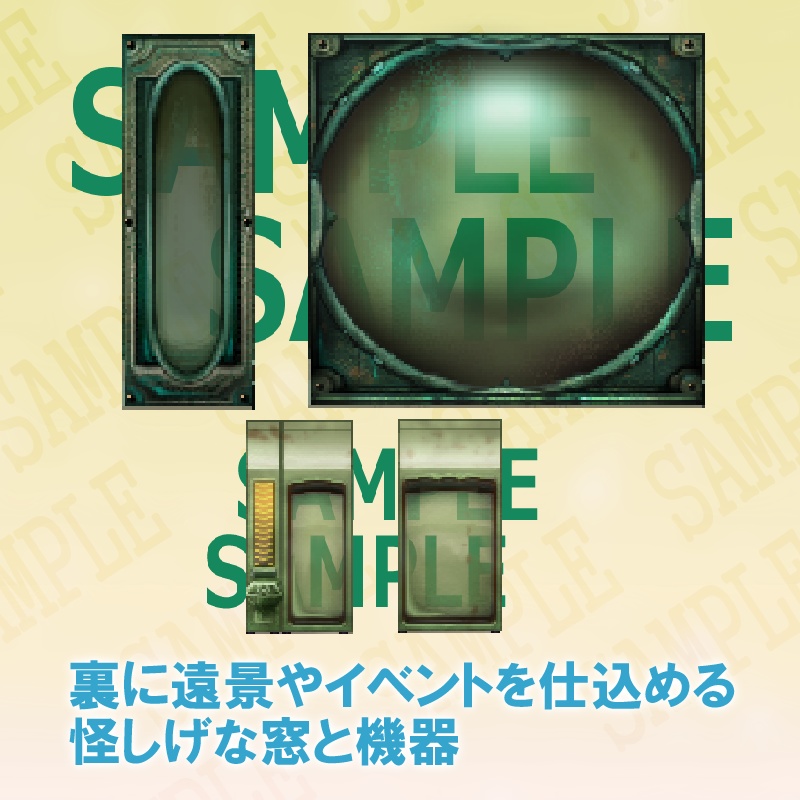 ガラス タイルセット