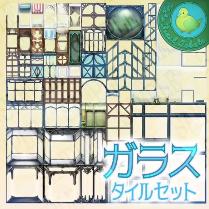 ガラス タイルセット