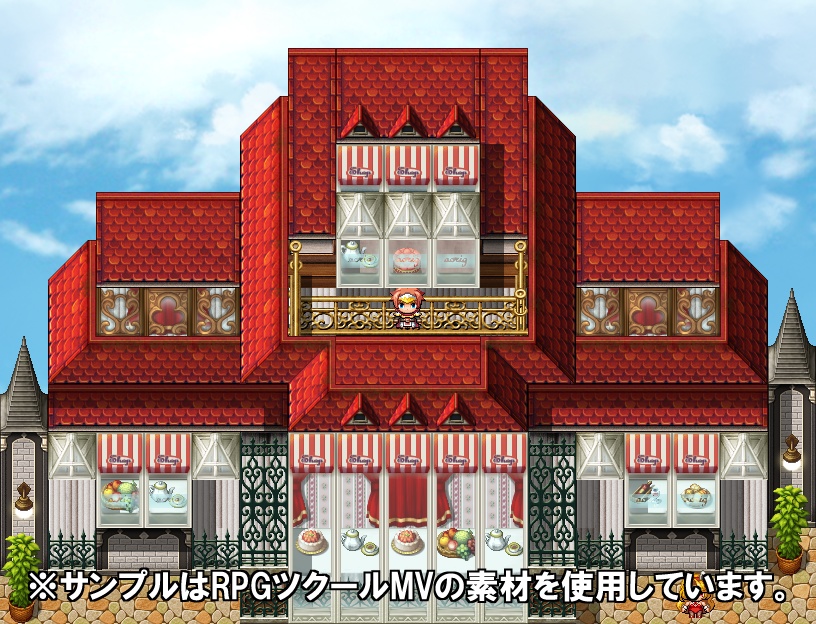 ガラス タイルセット