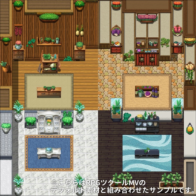 観葉植物 タイルセット ~田舎・酒場・現代・お城~