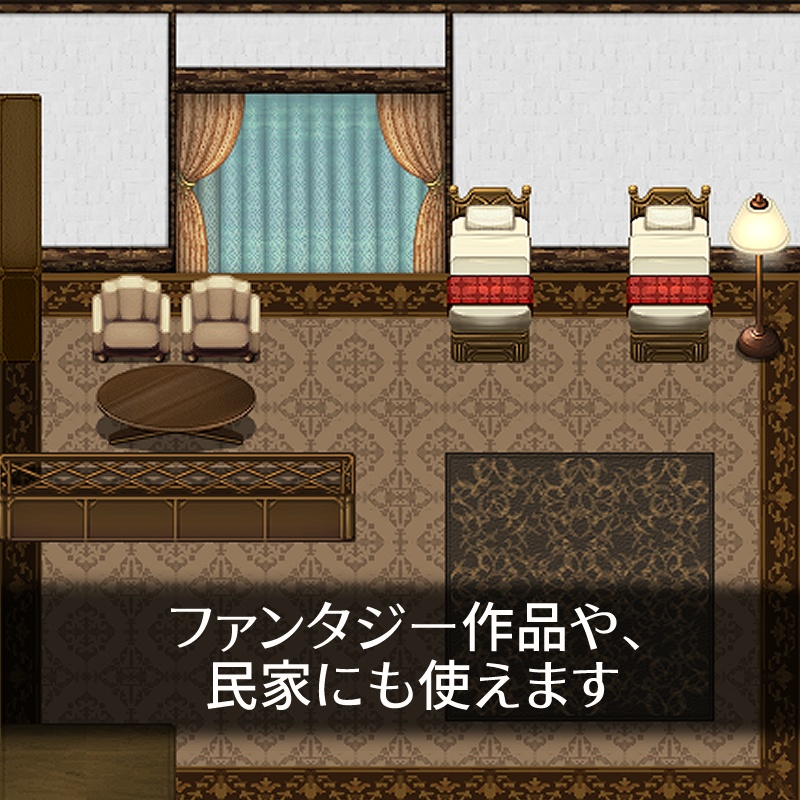 インテリア タイルセット ~ホテル・バスルーム~