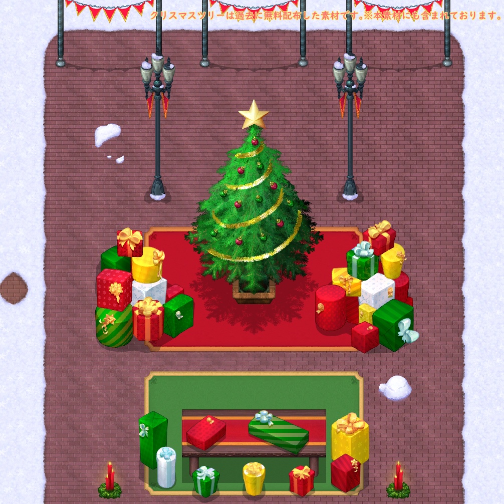 ウィンターホリデー&クリスマス タイルセット