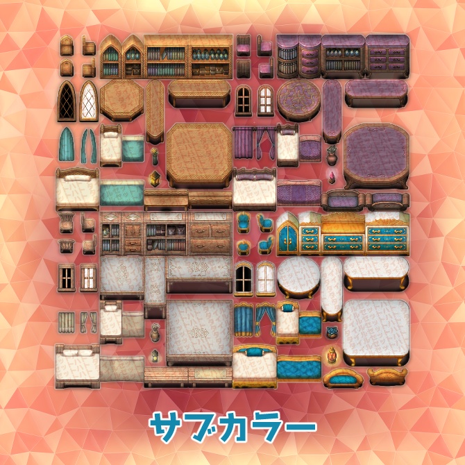 ファンタジー家具 タイルセット