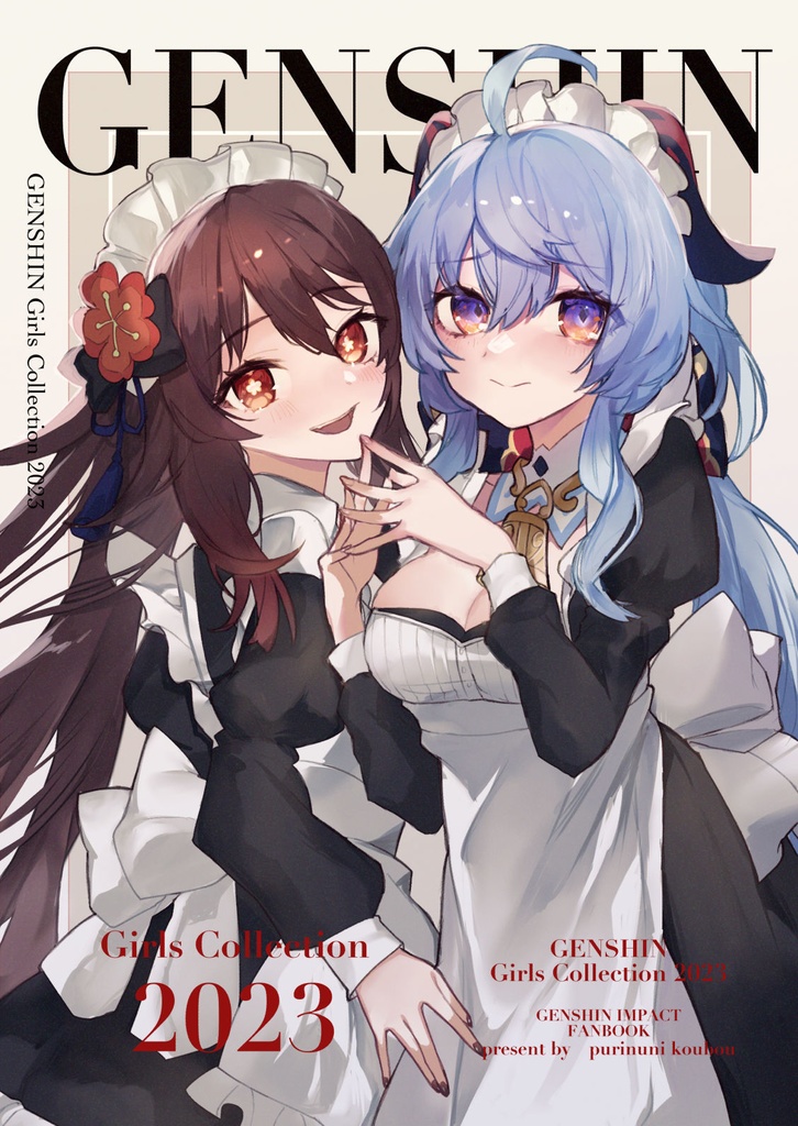 Genshin Girls Collection 2023