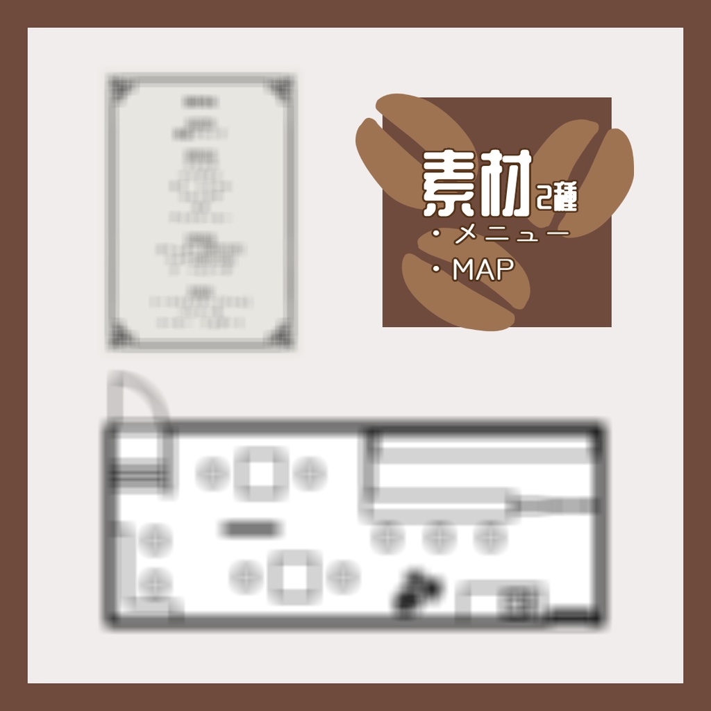 【エモクロアTRPG】喫茶針鼠