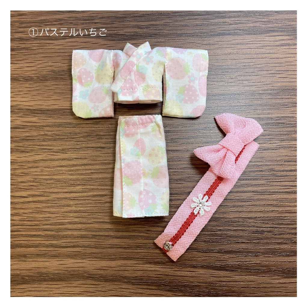 浴衣3点セット【オビツ11・ピコP着用可】