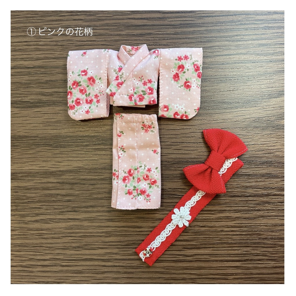 浴衣3点セット【オビツ11・ピコP着用可】