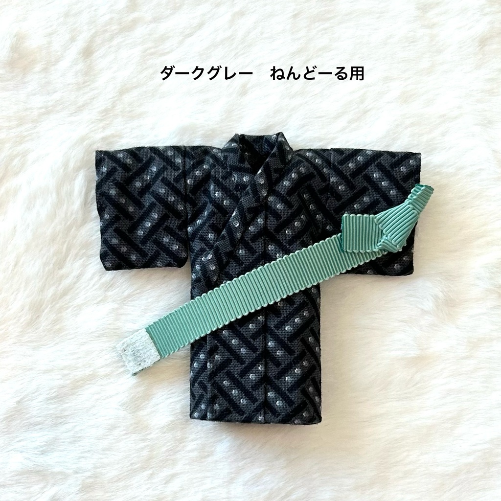 男の子浴衣セット 1/12ドール用