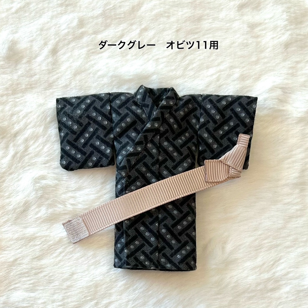 男の子浴衣セット 1/12ドール用