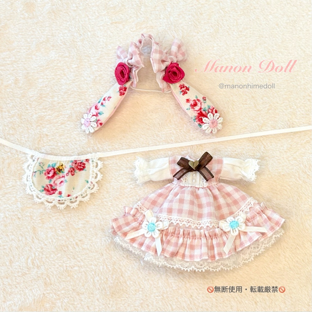 うさみみワンピースセット ピンク