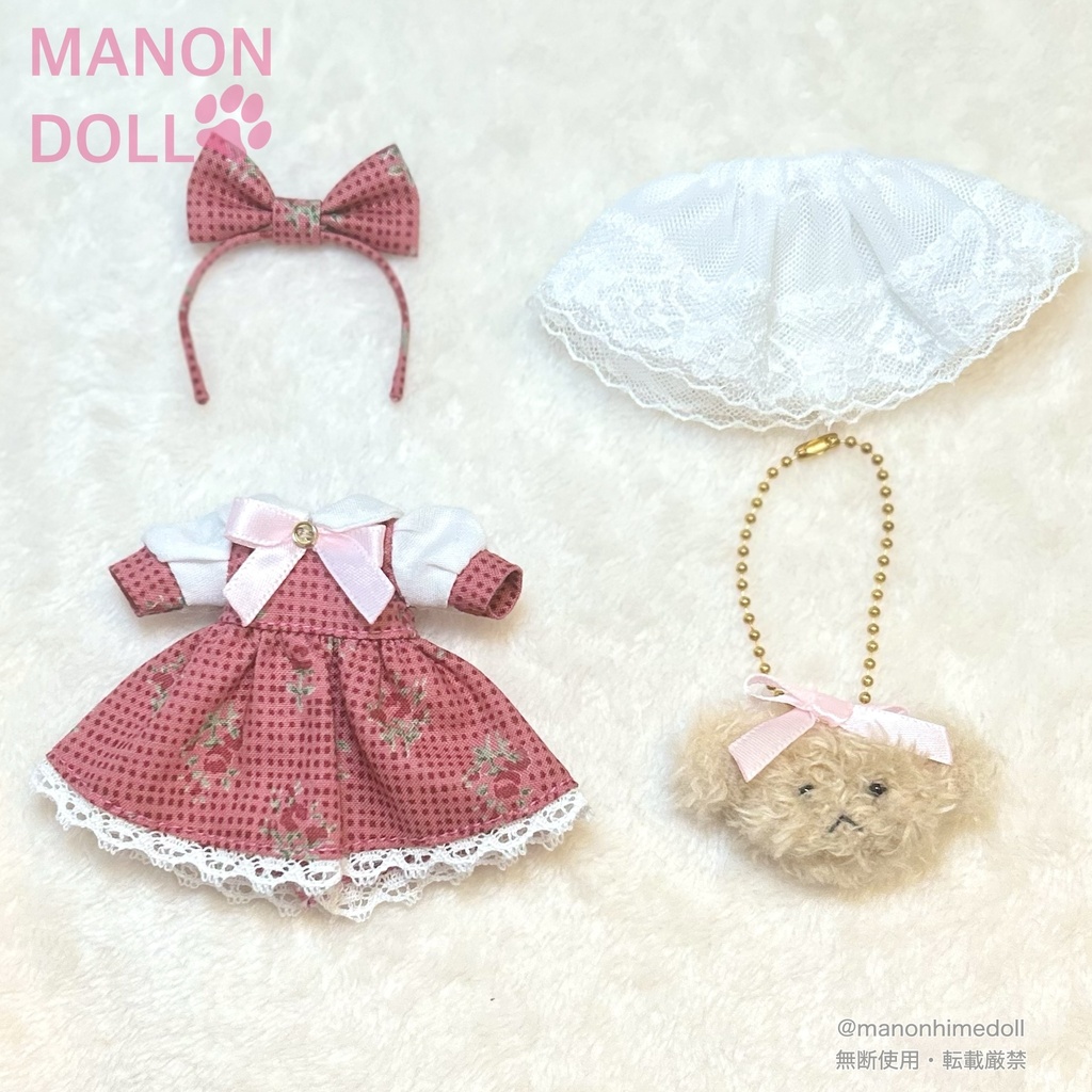 くまちゃんとワンピースセット オビツ11