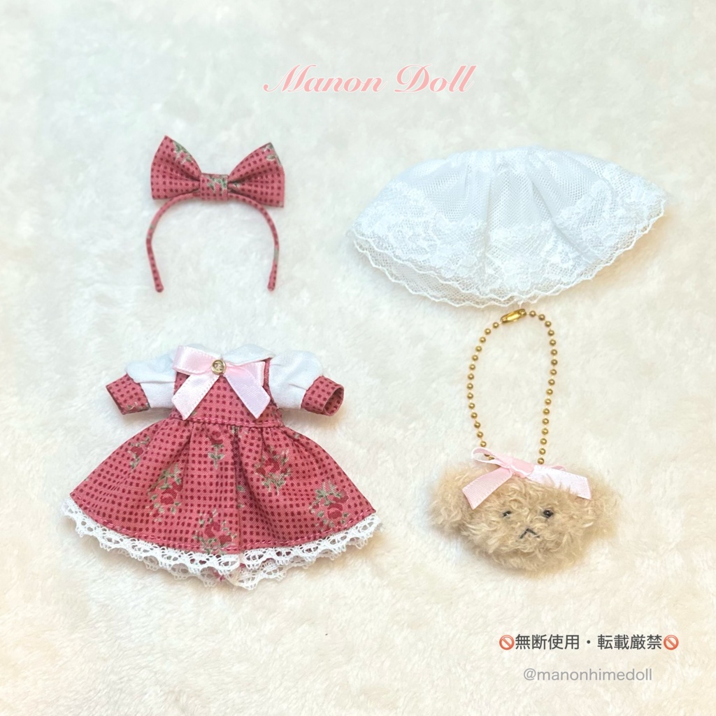 くまちゃんとワンピースセット オビツ11