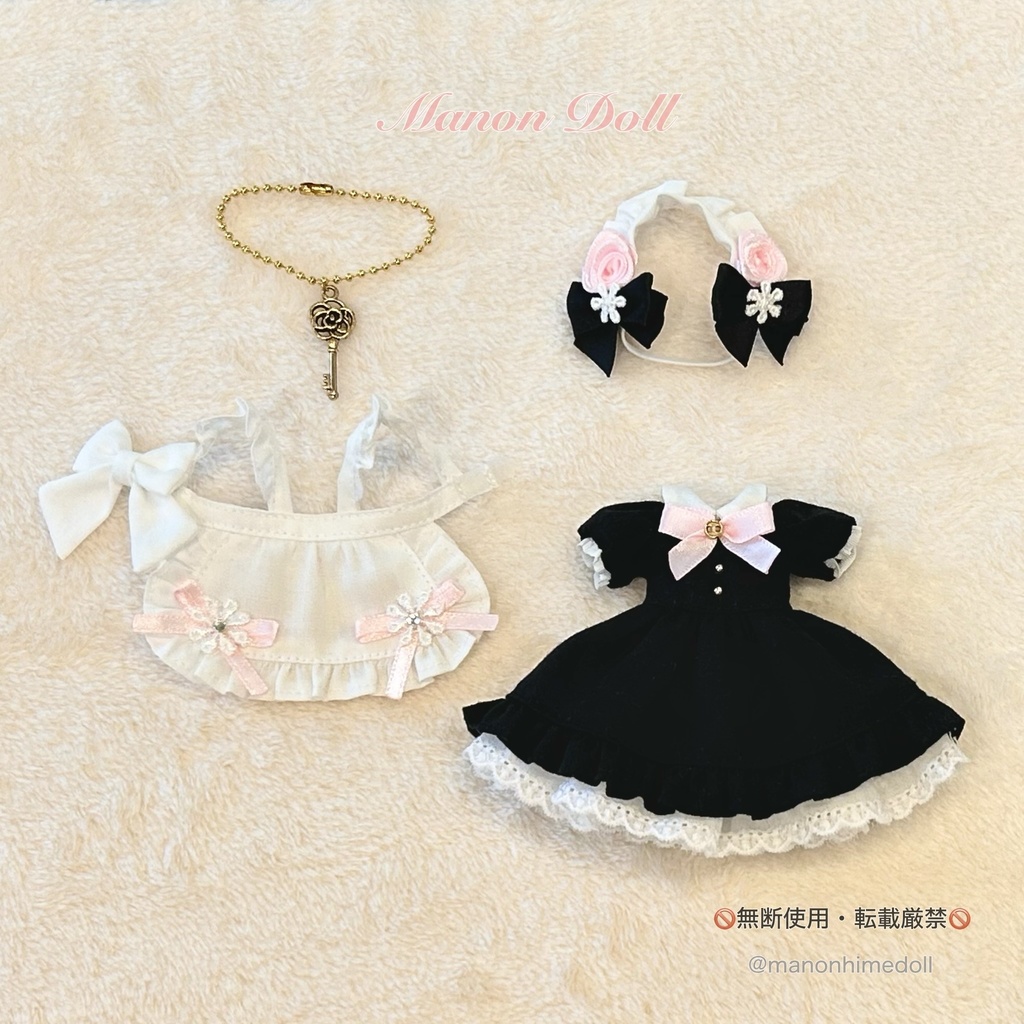 メイド服 ピンク 1/12ドール用