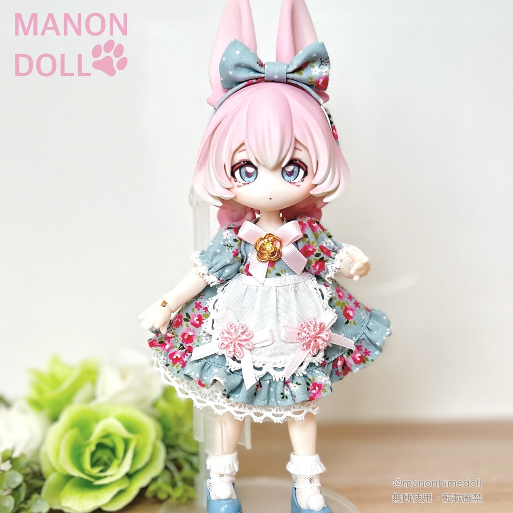 エプロンドレスセット ブルー