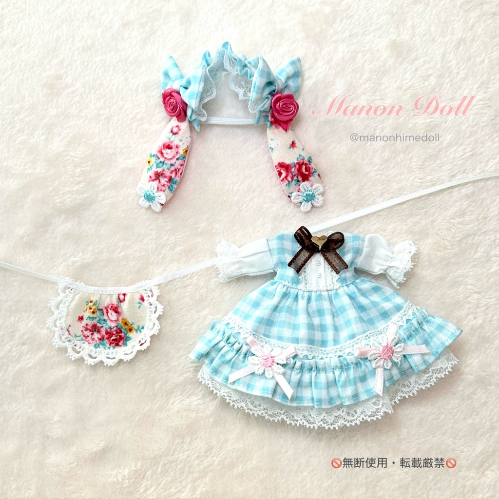 うさみみワンピースセット ブルー