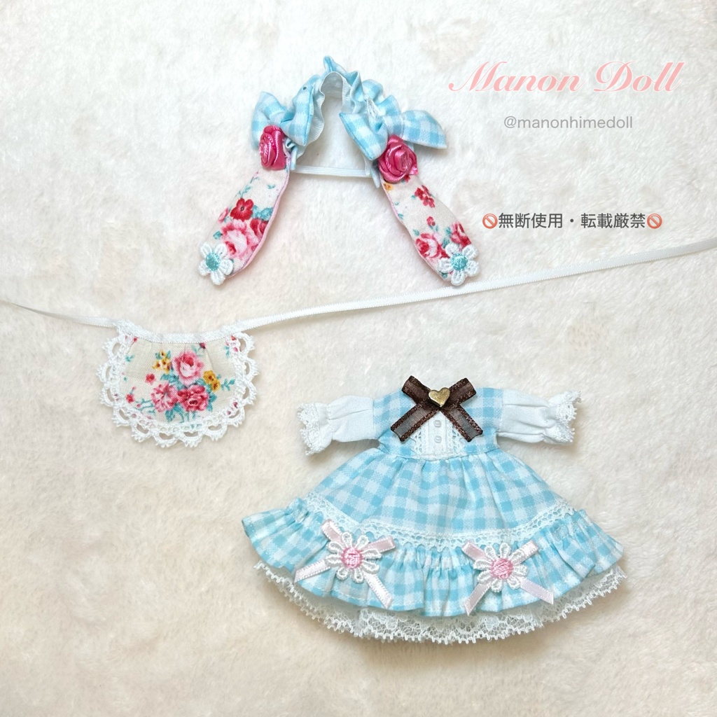 うさみみワンピースセット ブルー