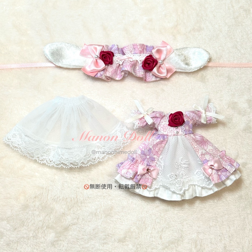 うさみみレイヤードドレス ピンク