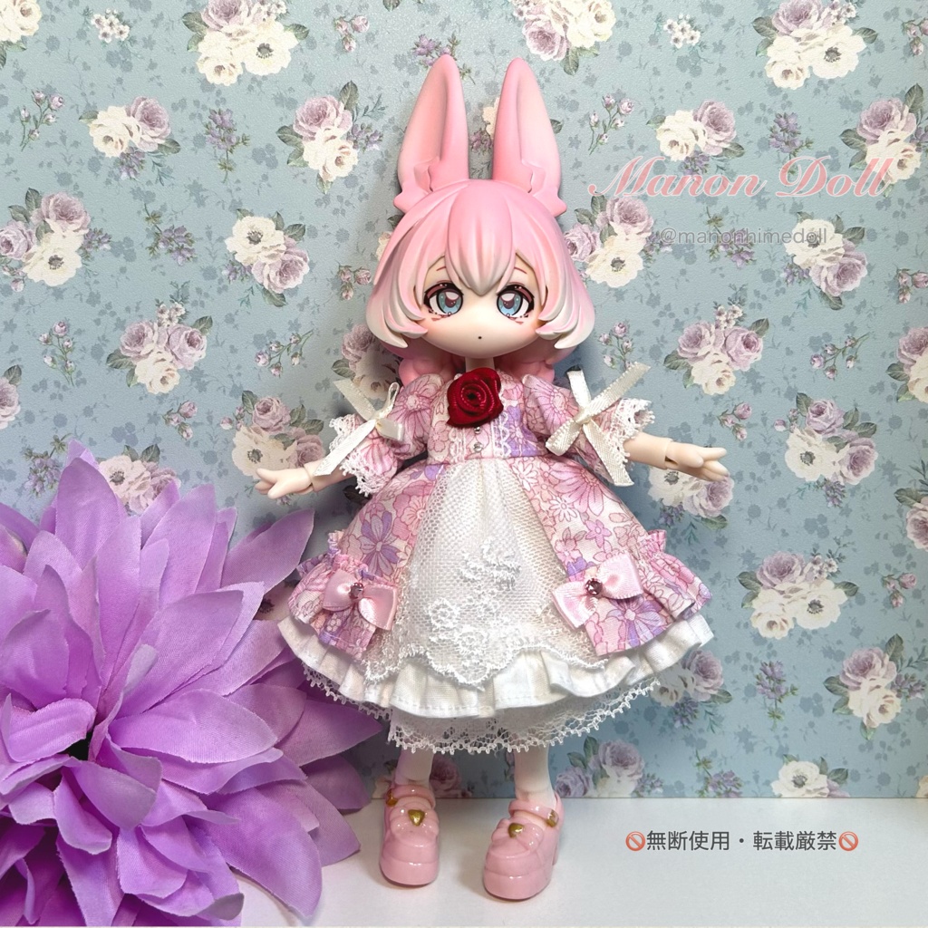 うさみみレイヤードドレス ピンク