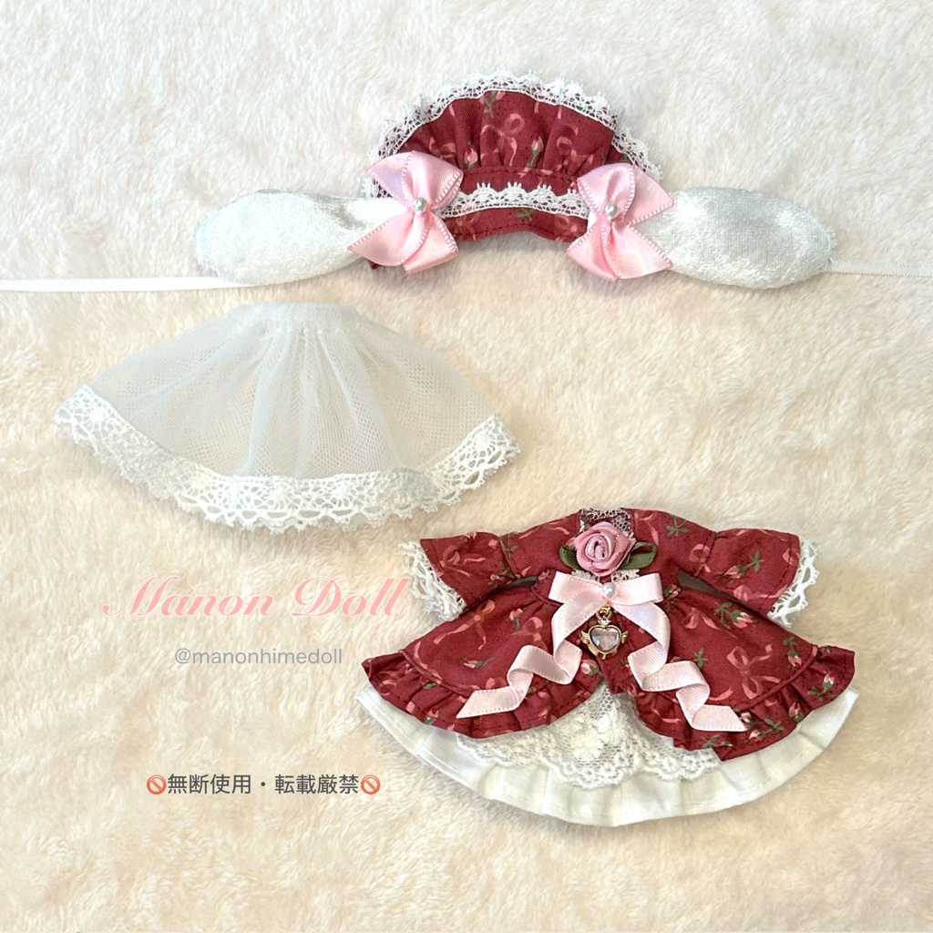 うさみみレイヤードドレス 赤