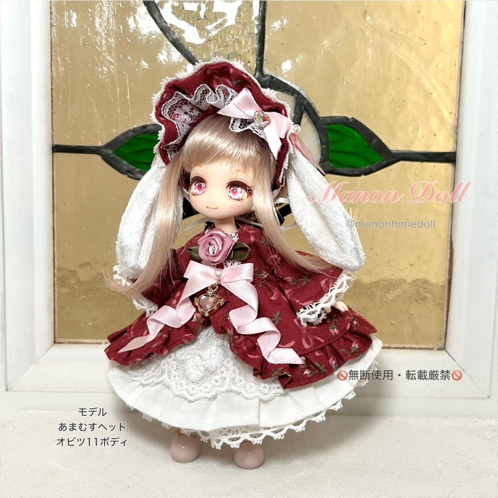 うさみみレイヤードドレス 赤