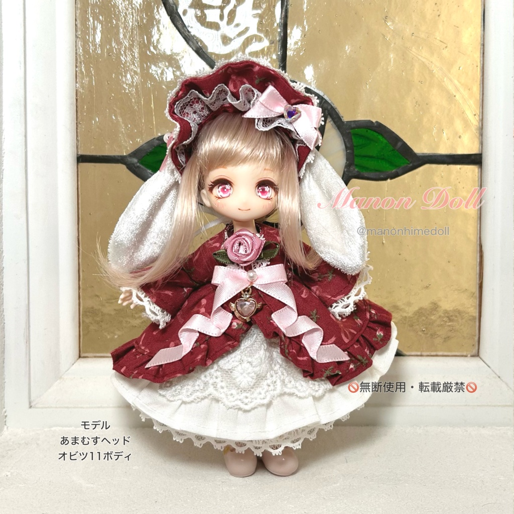 うさみみレイヤードドレス　赤