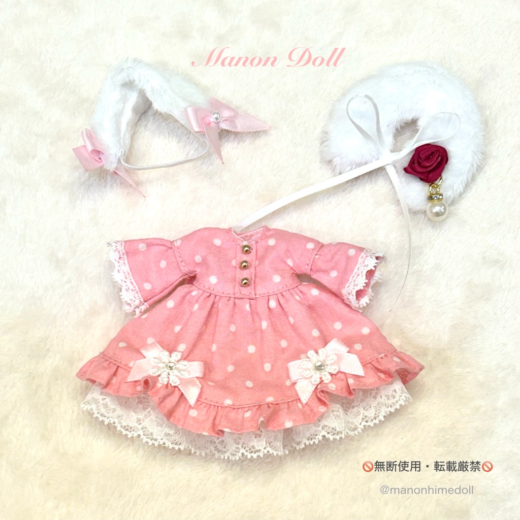 ケープ付きスカラップワンピース オビツ11サイズ