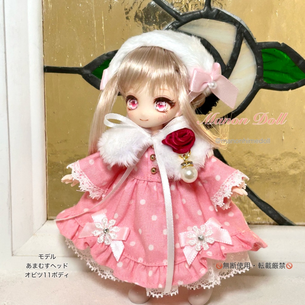 ケープ付きスカラップワンピース オビツ11サイズ