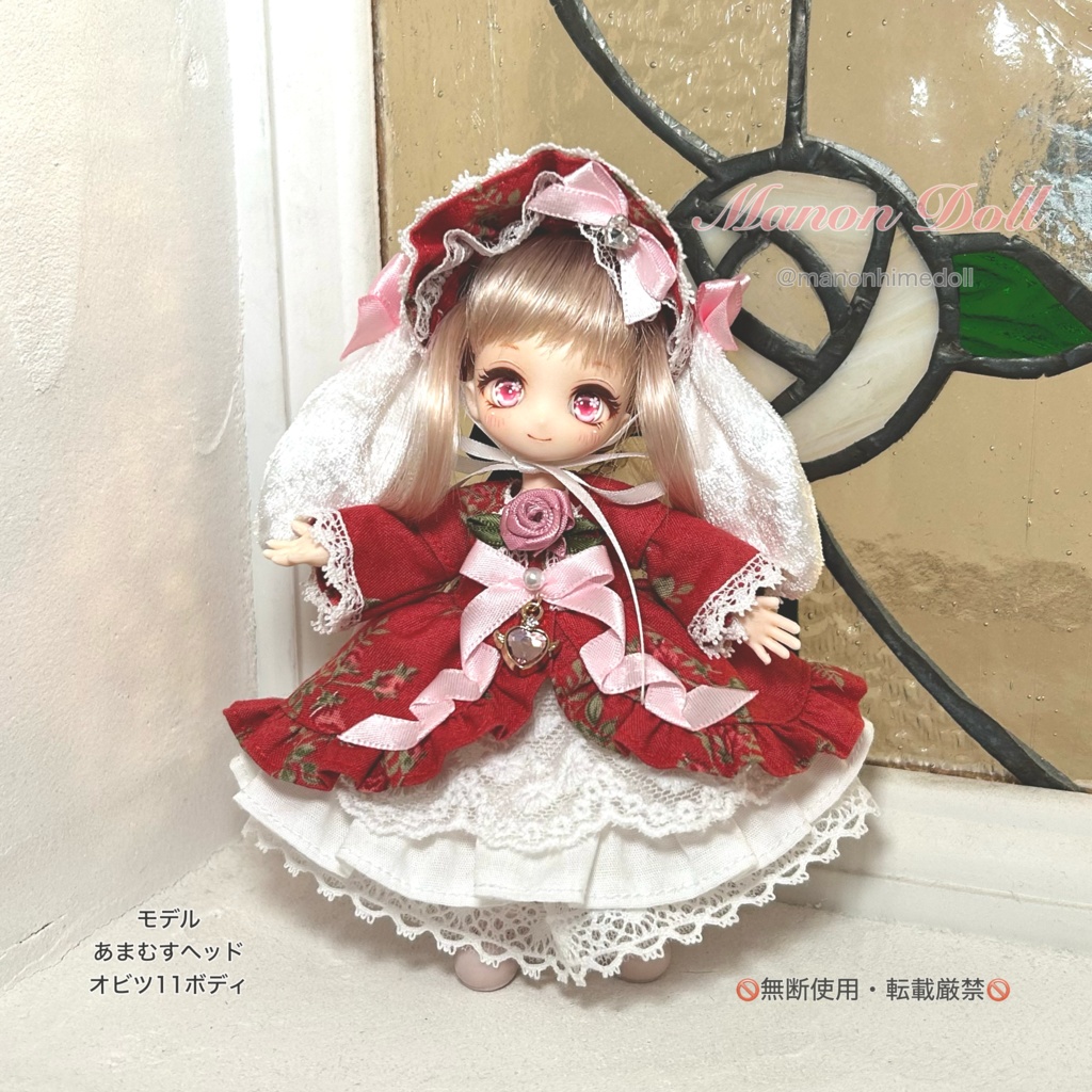 うさみみレイヤードドレス　赤　オビツ11服