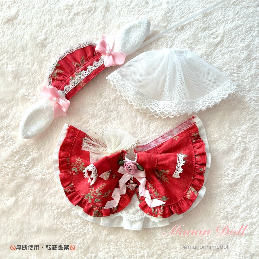 うさみみレイヤードドレス 赤 オビツ11服